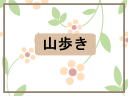 1 �y�[�W