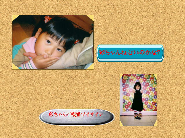 2�y�[�W