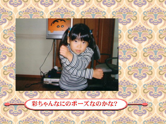 3�y�[�W