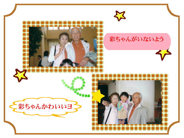 5�y�[�W