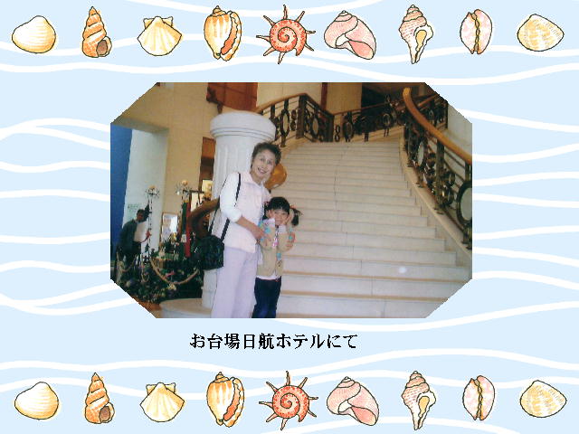 6�y�[�W