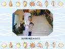 6 �y�[�W