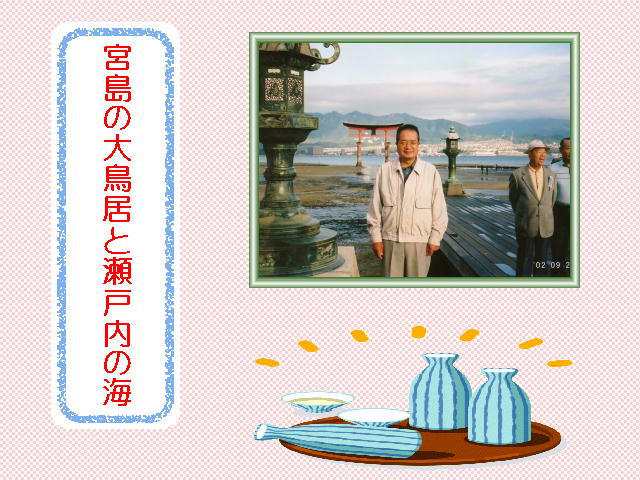 2�y�[�W