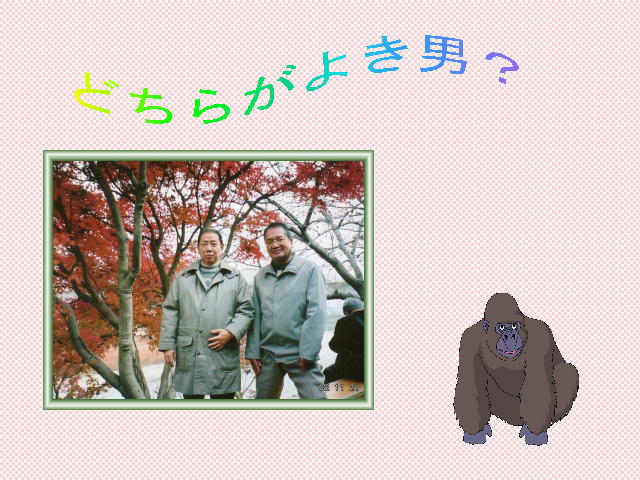 3�y�[�W