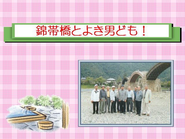 4�y�[�W