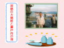 2 �y�[�W