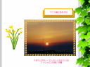 2 �y�[�W