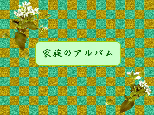 1�y�[�W