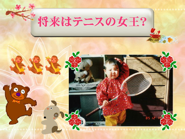 2�y�[�W