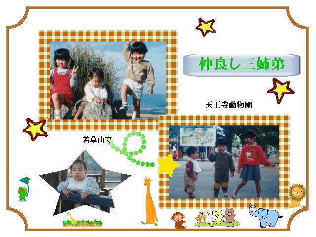 3�y�[�W