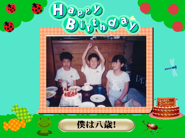 4�y�[�W
