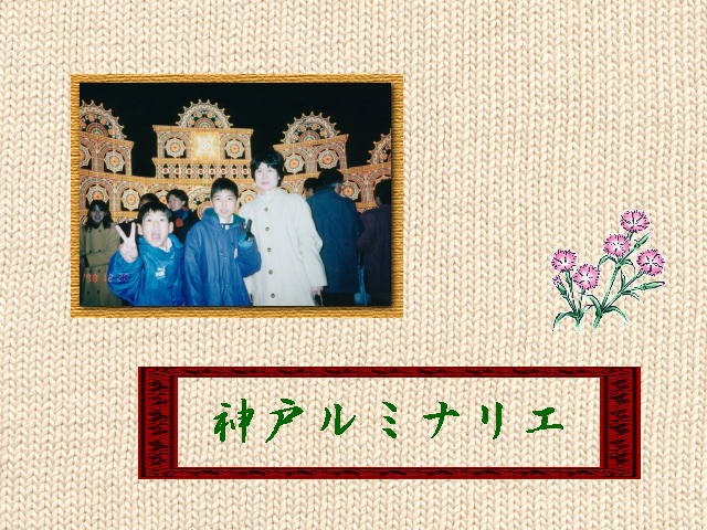 6�y�[�W