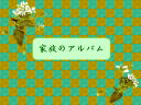 1 �y�[�W