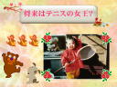 2 �y�[�W