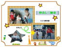 3 �y�[�W