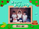 4 �y�[�W