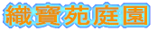 �D�����뉀