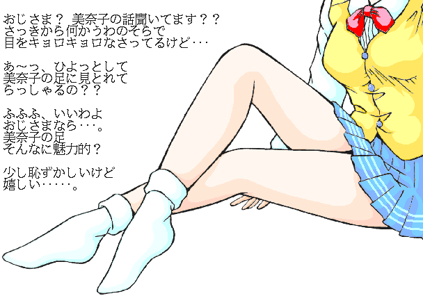 ���ގq�̂ӂ���͂�