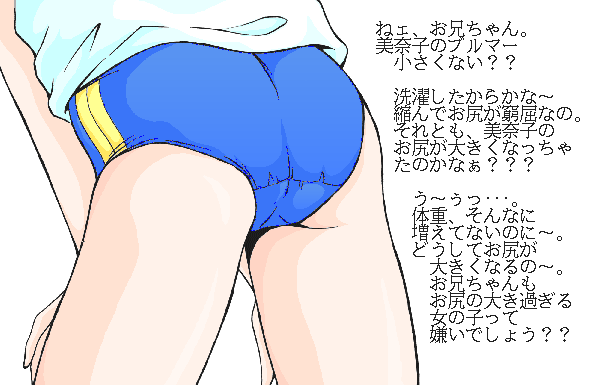 ���ގq�̃u���}�[