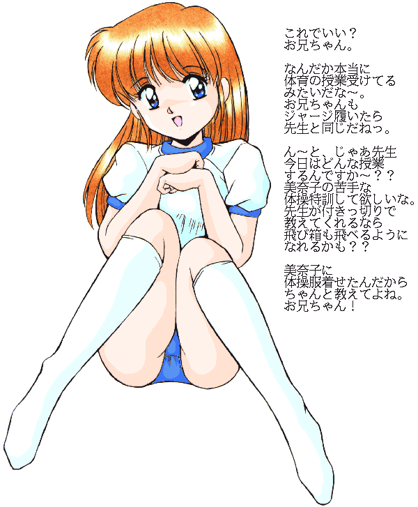 ���ގq�̑̈����