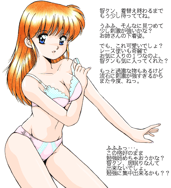 ���ގq�̉���