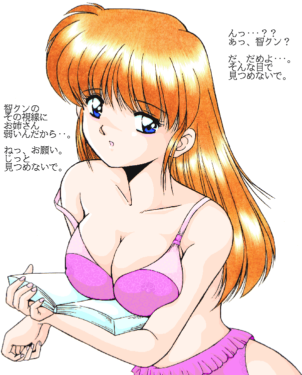 ���ގq�̂��ڂꂽ����