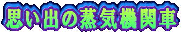 vȍC@֎ 
